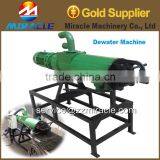 Best Selling Animal Waste Manure Process Horse Manure Dewatering Machine thumbnail-1