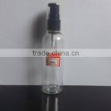 100ml Spray Perfume Compressed Air Bottle Mist Sprayer thumbnail-4