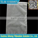 NMO PP PE Liquid Filter Bags,20 Micron Nylon Mesh Filter Bags thumbnail-2