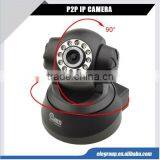 Cheap Wifi PT Indoor P2P IP Camera With True Nigh Vision thumbnail-2