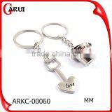 2015 Hot Selling Custom Logo Metal Promotional Gifts Keychains thumbnail-1