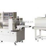 FB450/120 Bandage Packaging Machine ( 0086-13506390657) thumbnail-1