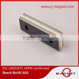 N50 Cheap Scrap Custom Shape Neodymium Magnets thumbnail-4