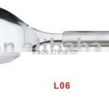 Rice Ladle thumbnail-1