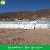 China Solar Greenhouse thumbnail-1