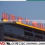 YD Led Sign Advertising CE CQC FCC UL
