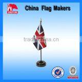 UK Table National Flag With Plastic Stand For Advertisment