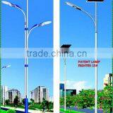 5 Years Warranty 8M 60W Solar LED Street Lights(fighter 15# Series) thumbnail-1