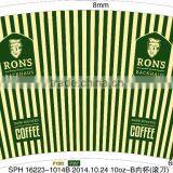 PE Coated Paper Cup Stock Board for Cup Making thumbnail-2