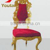 King Throne Chair for Sale thumbnail-2