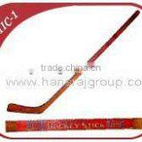 Ice Field Hockey Stick on Sale thumbnail-1