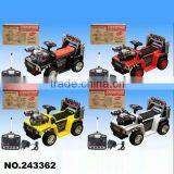 Child Tricycle Bicycle thumbnail-1