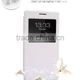 Origianl NILLKIN Sparkle Series Flip Luxury PU Leather Case Skin Back Cover For One Plus MT-2749 thumbnail-3