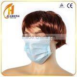 Non-woven Medical Disposable Face Mask