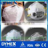 Anti Dust N95 Mask, Dust Mask thumbnail-1