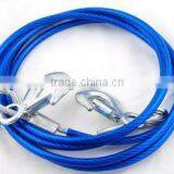 Quality Emergency Steel Wire Car Breakdown Tow Rope thumbnail-2