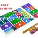 Good Price 42 Inch Interactive Touch Foil,42" Multi Touch Film.42" Capacitive Touch Foil,42 Inch Touch Film