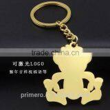 Multicolor Metal Keychain The Monkey Zodiac Couples Keychain Bag Buckle Hanging thumbnail-6