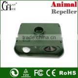 The Most Advanced GH-191A Solar Animal Repeller thumbnail-3