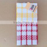 TY 502 Check Tea Towel With Good Quality thumbnail-1