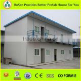 2-Floor flat roof houses prefabricated home