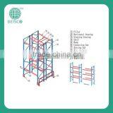 Best Selling Strong Large Storage Systems Racking With High Loading thumbnail-6