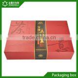 Fancy High Quality Chinese Paper Tea Box Printing Style