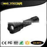 Onlystar GS-9074 Aluminum Adjustable Focus Rechargeable Zoomable High Beam Torch Light thumbnail-1