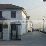 Shanghai Wan Xiang Plastic Products Factory company overview - view 2 thumbnail