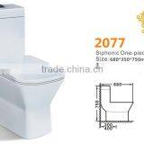 Hot-sale! Square Design Toilet Bowl Siphon One Piece Toilet With Nice Quality Ceramic Sanitary Ware Square Toile thumbnail-2