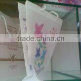 pp Woven Bag/pp Woven Shopping Bag/pp Woven Supermarket