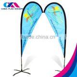 Cheap Advertise Feather Fly Teardrop Banner Flag for Outdoor thumbnail-3