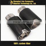Automobile Carbon Fiber Exhaust Tip Carbon Fiber Exhaust Tip for BMW thumbnail-3