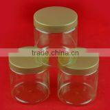 300ml Green Clear PET Plastic Candy Can for Food Packaging thumbnail-2