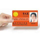 Plastic ID Card