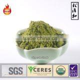 China Market Raw Material Super OEM Japan Beverages Fit Tea Detox thumbnail-1
