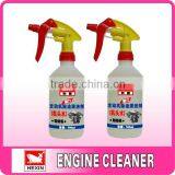 safe easy-using harmless to surface engine degreaser cleaner