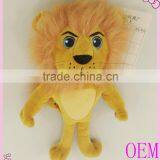 High Quality Plush Lion Toys For Kids thumbnail-1
