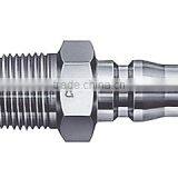 Quick and Quality NITTO KOHKI CUPLA thumbnail-1