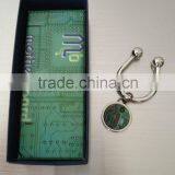 Wholesale Manufacturers Skate Keychain -- DH 15638 thumbnail-1