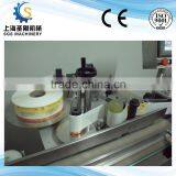 Round and Flat Bottle Labeling Machine thumbnail-2