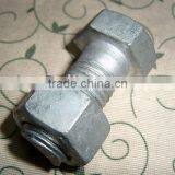 Standard Tower Bolts in Hardware thumbnail-1