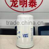 Fuel Filter Cartridge Used for Mixer Truck thumbnail-2