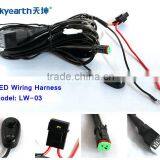Skyearth 2014 New Product LED Relay Harness for Automotive Lights thumbnail-1