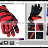 Motor Glove MC03 thumbnail-1