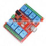 Eight Channel Relay Controller thumbnail-2