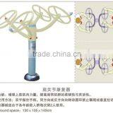 Outdoor Fitness thumbnail-1