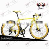 2014 Hot Products!700C Road Racing Aluminum Alloy 14speed Bicycle thumbnail-1
