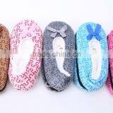 2015 Winter Floor Slippers thumbnail-2