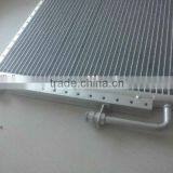 Parallel Flow Condenser